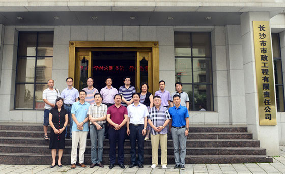 貫徹落實(shí)促進(jìn)建筑業(yè)持續健康發(fā)展意見(jiàn)　19部委發(fā)布重點(diǎn)任務(wù)分工方案 - 中國建筑業(yè)協(xié)會(huì )