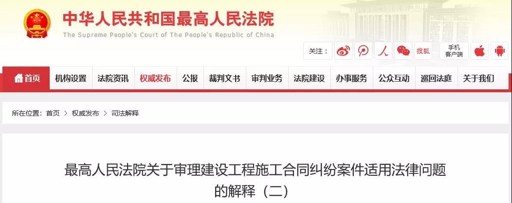 微信圖片_20190313101323.jpg 微信圖片_20190313101323.jpg