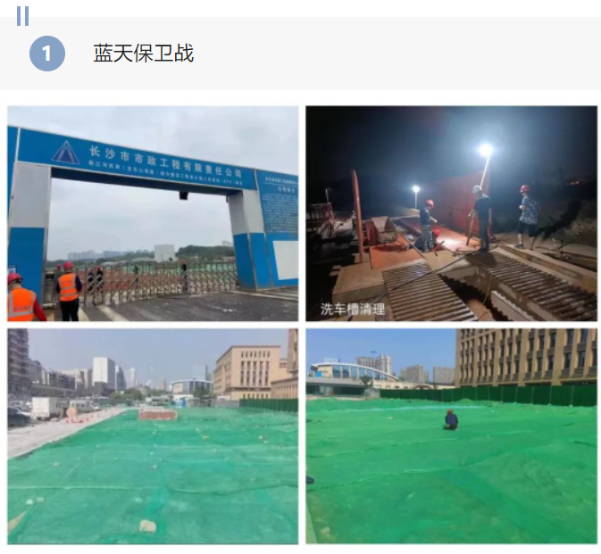 微信截圖_20220421145701.png 微信截圖_20220421145701.png