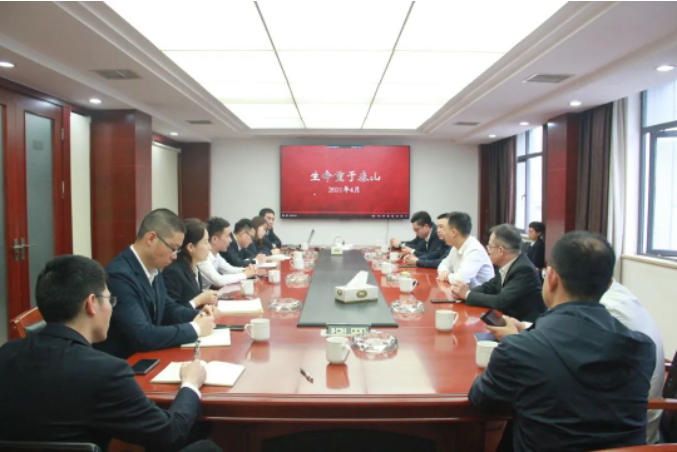 市政要聞 | 長(cháng)沙市政組織學(xué)習觀(guān)看習近平總書(shū)記關(guān)于安全生產(chǎn)重要論述《生命重于泰山》電視專(zhuān)題片