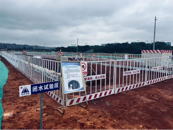 靳江河安全月12.png 靳江河安全月12.png