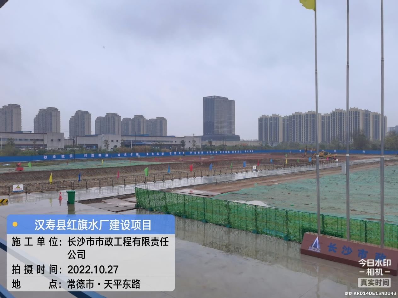 圖片5.png 圖片5.png