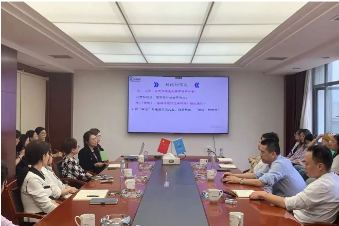 市政要聞 | 開(kāi)展“金稅四期”培訓，助力公司高質(zhì)發(fā)展