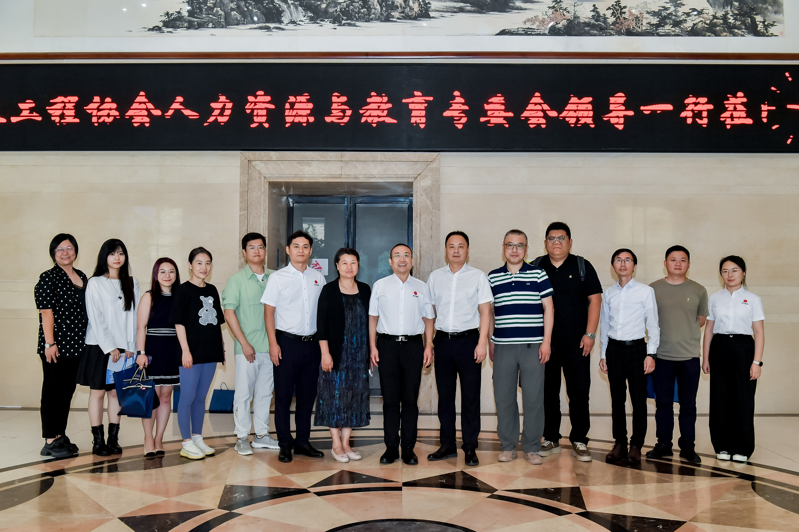 市政要聞 | 長(cháng)沙市政亮相2024市政工程建設產(chǎn)業(yè)博覽會(huì )