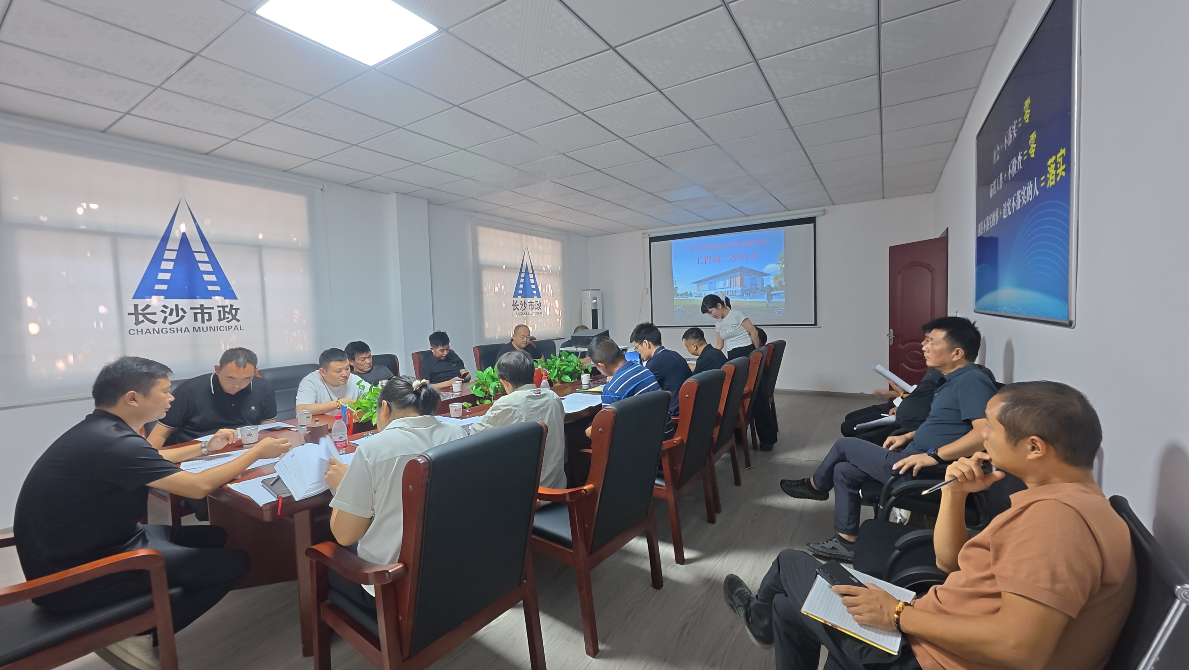 微信圖片_20241009163000.jpg 微信圖片_20241009163000.jpg