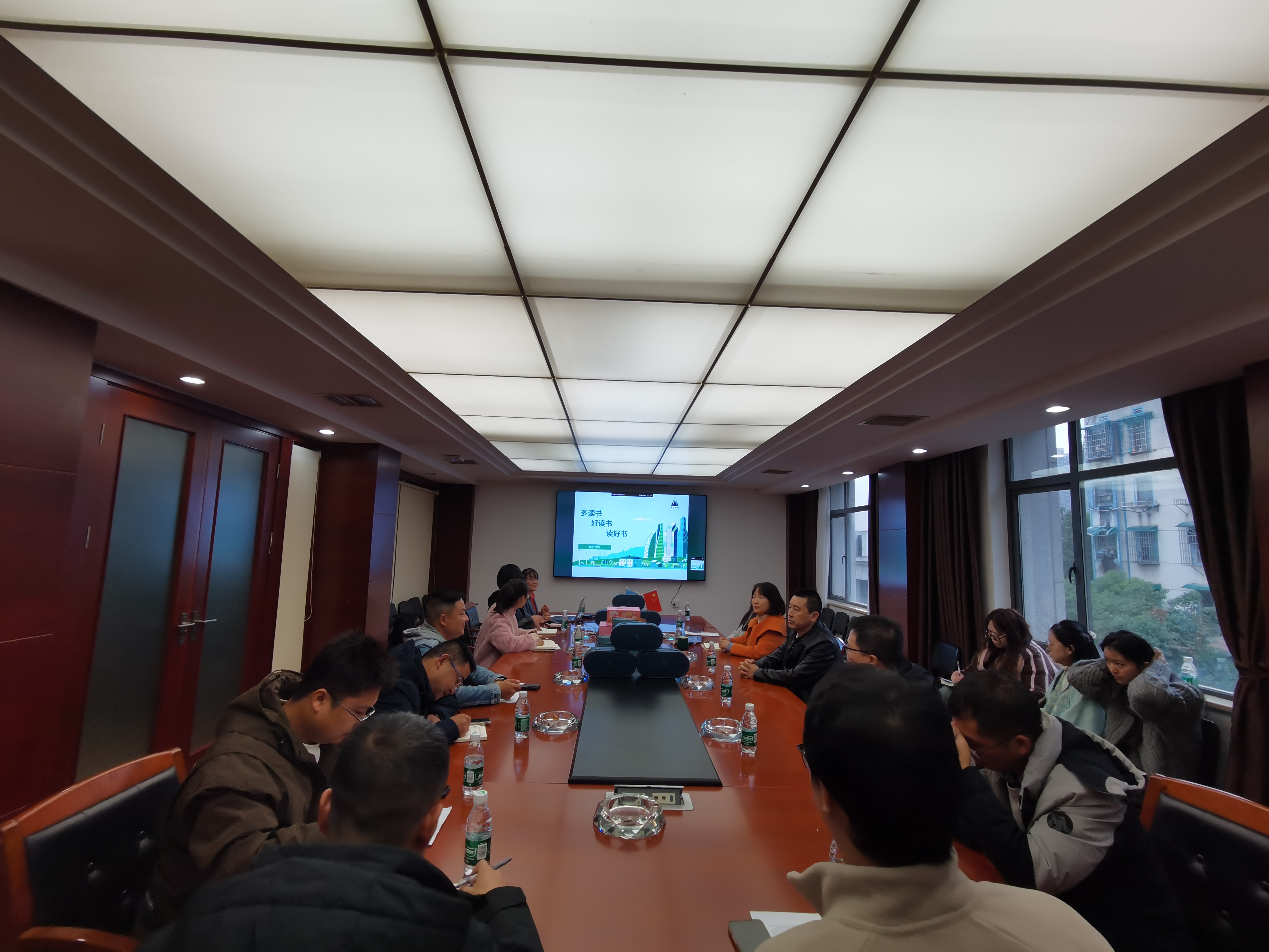 市政動(dòng)態(tài) |  公司開(kāi)展“多讀書(shū)、好讀書(shū)、讀好書(shū)”青年骨干讀書(shū)分享活動(dòng)