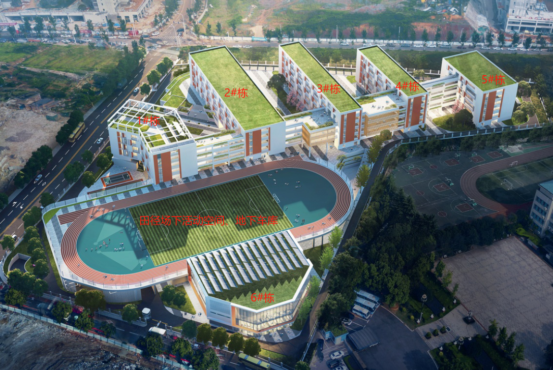 市政要聞 | 公司天華中學(xué)新建項目勞動(dòng)競賽拉開(kāi)帷幕